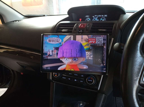 スバル レヴォーグ パナソニック 10型sdメモリーナビ取り付け 青森県八戸市 持ち込み取付 取付時間内の無料代車も予約可能 カーオーディオ カーナビ修理専門店 ベストサウンド オーディオ事業部 サウンドシステムk 持ち込み取り付け 故障診断 分解