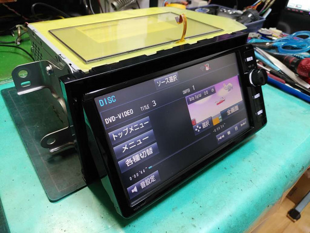 トヨタ純正 メモリナビ （トヨタ純正メモリーナビ9インチ NSZT-Y62G 