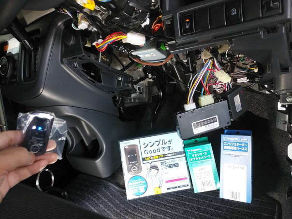 スズキ ワゴンr ユピテル エンジンスターター取り付け 青森県八戸市 カーオーディオ カーナビ修理専門店 ベストサウンド オーディオ事業部 サウンドシステムk 持ち込み取り付け 故障診断 分解修理の相談窓口 東北 青森県八戸市