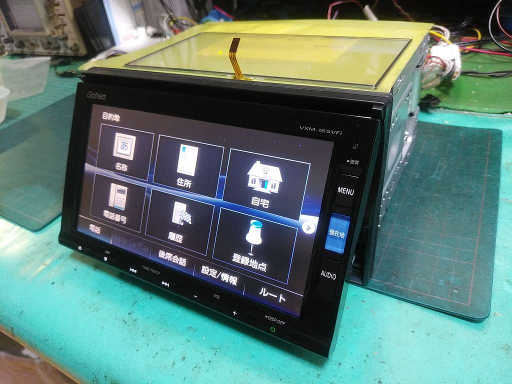 CQ-UH05J2CJ、VXM-165VFi、故障、分解、修理。タッチパネル無反応部分