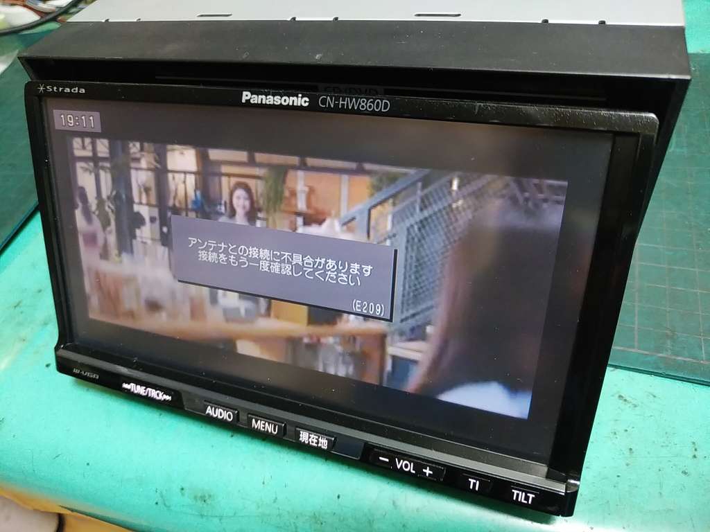 Panasonic CN-HW860D - カーナビ