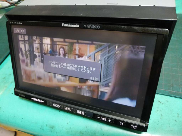 パナソニック ストラーダ カーナビ地デジCN-HW860D | ヤマダウェブコム
