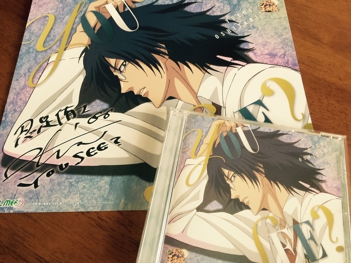 10 15 忍足侑士生誕祭 Album Yousee プリンス達をつかまえて