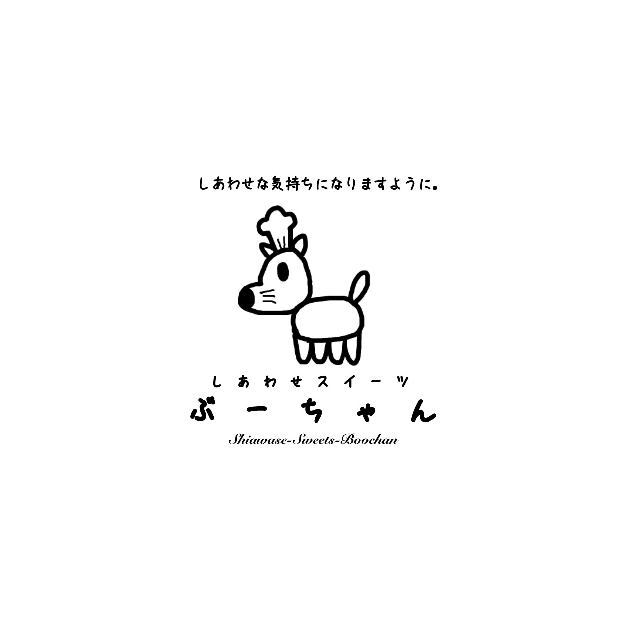 ぷーちゃん様専用ページ°・*:.。.☆ - メルカリ