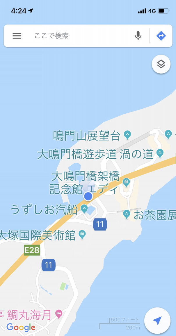 初鳴門 うなぎ1号の心の絆創膏 初鳴門 うなぎ1号の心の絆創膏