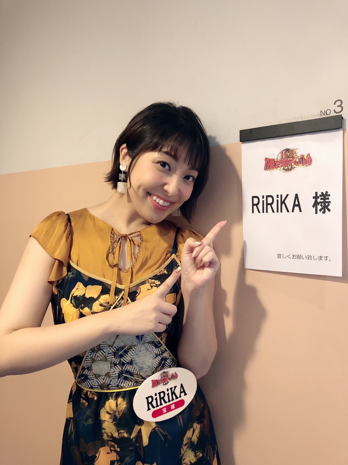 元宝塚歌劇団花組 RiRiKA 様 ご着用商品 RUVIE (ルビー) | yuikanamori officialblog