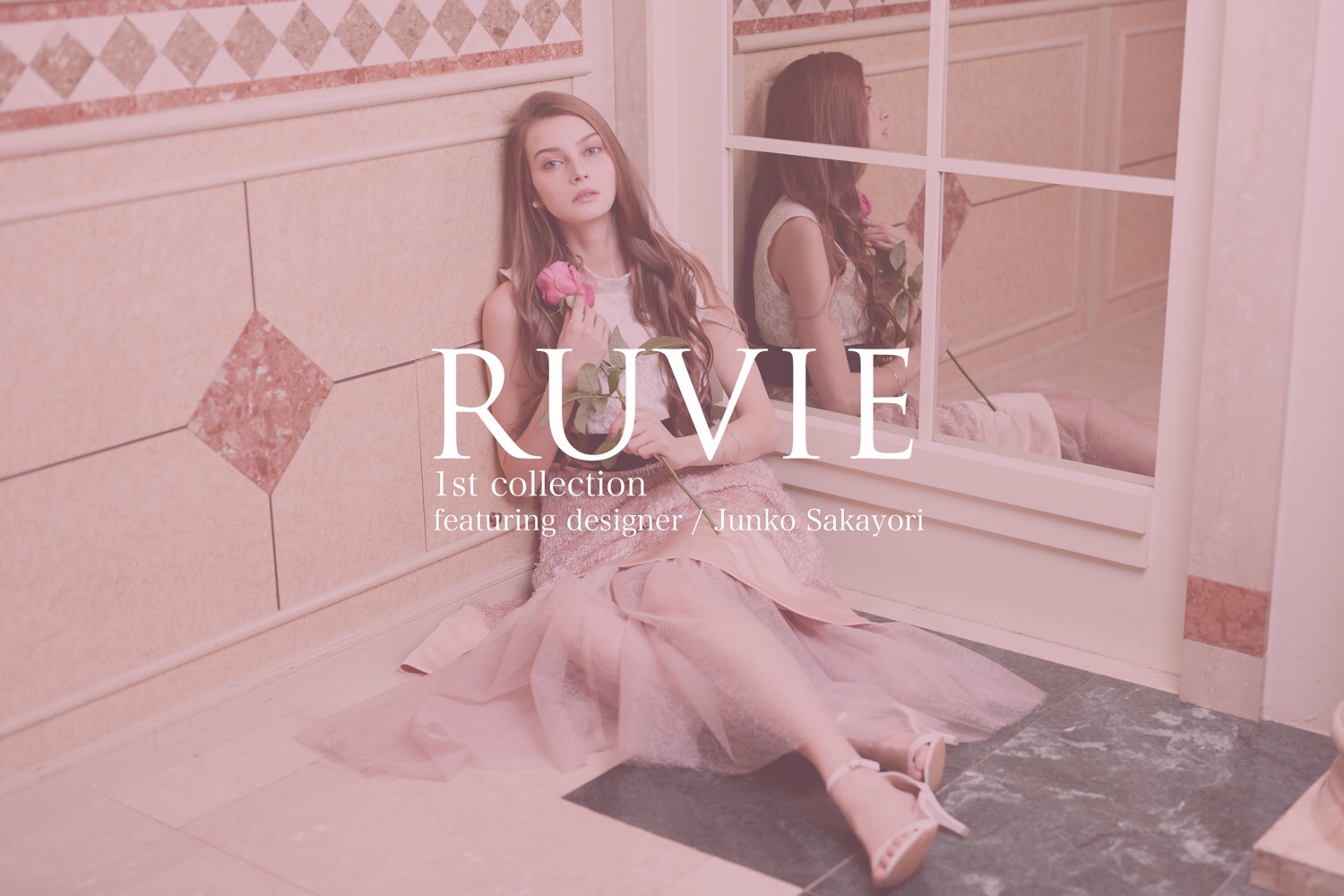 RUVIE (ルビー) yuikanamori officialblog