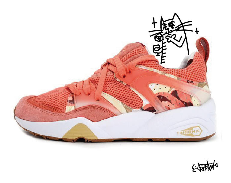 puma bog caro puma bog caro