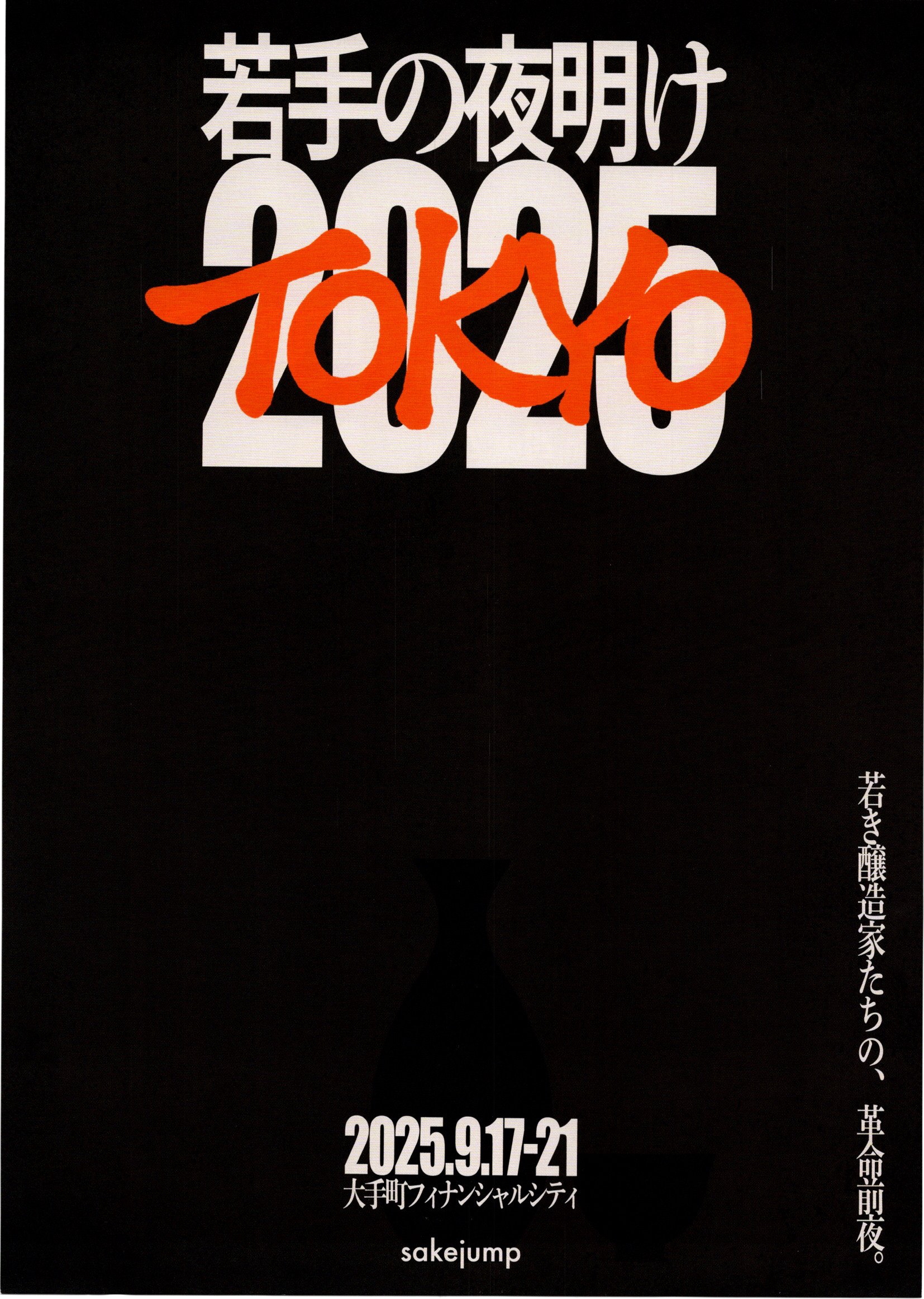 e027dbcb6c8914406a7003cae397cb