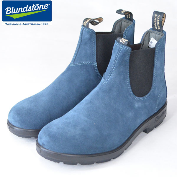 blundstone shop