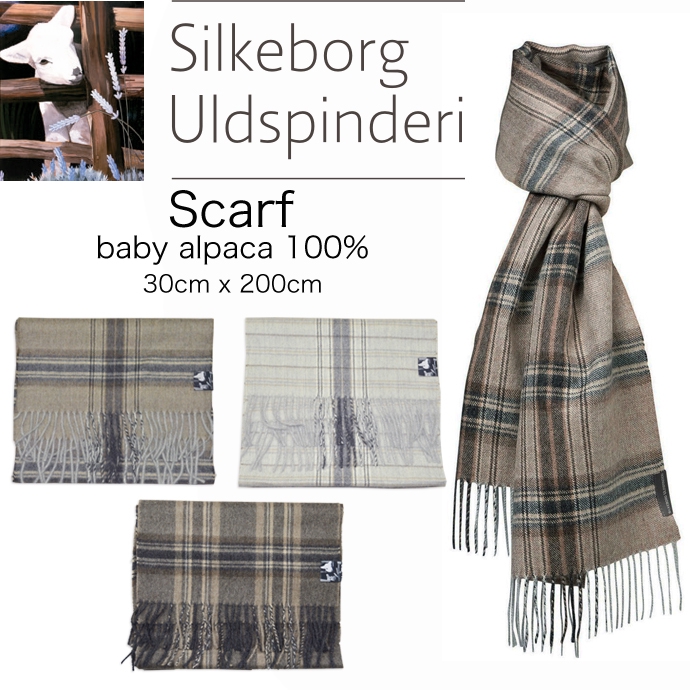 Silkeborg シルケボー ベビーアルパカ スカーフ マフラー SCARF