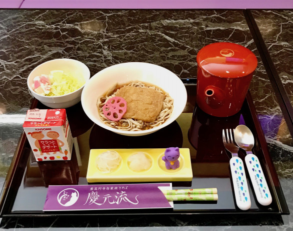 年までのメニュー キッズ お子様メニュー 石臼挽き手打ちそば 居酒屋 慶元流 年までのメニュー キッズ お子様メニュー 石臼挽き手打ちそば 居酒屋 慶元流