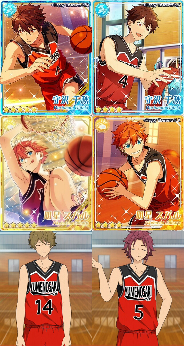 【レア】あんスタ やわスト 部活別 レア】あんスタ やわスト 部活別