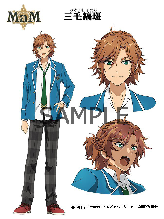 アニスタ開始 あんスタ 資料 豊んぽ アニスタ開始 あんスタ 資料 豊んぽ