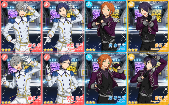 あんスタ 朔間零 とるパカ　ミュージックフェスタ ハプニング◇反転のミュージックフェスタ | ☆jurin☆