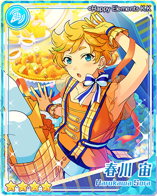 スカウト ホームパーティ あんスタ 資料 豊んぽ