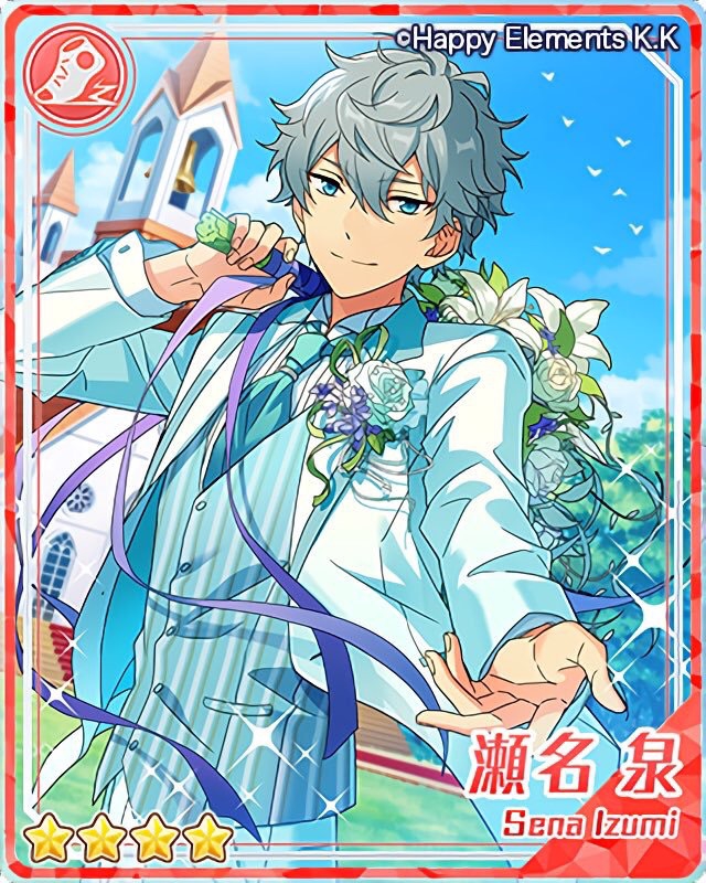 スカウト！ブライダル | あんスタ!資料*豊んぽ