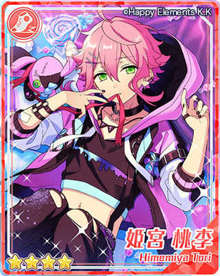 スカウト ポイズンアラモード あんスタ 資料 豊んぽ スカウト ポイズンアラモード あんスタ 資料 豊んぽ