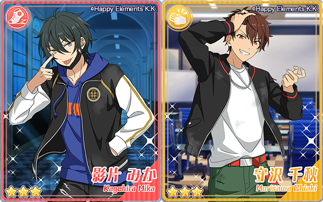 スカウト！ギャング | あんスタ!資料*豊んぽ