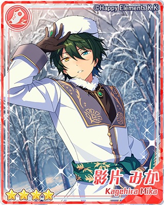 あんスタ　斎宮宗　とるパカ【バラ売り可】 斎宮宗 とるパカ 72個セット Valkyrie 斎宮宗 缶バッジ とるパカ 流星祭