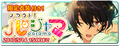 8fc6bc2df4abe758eae64758331493