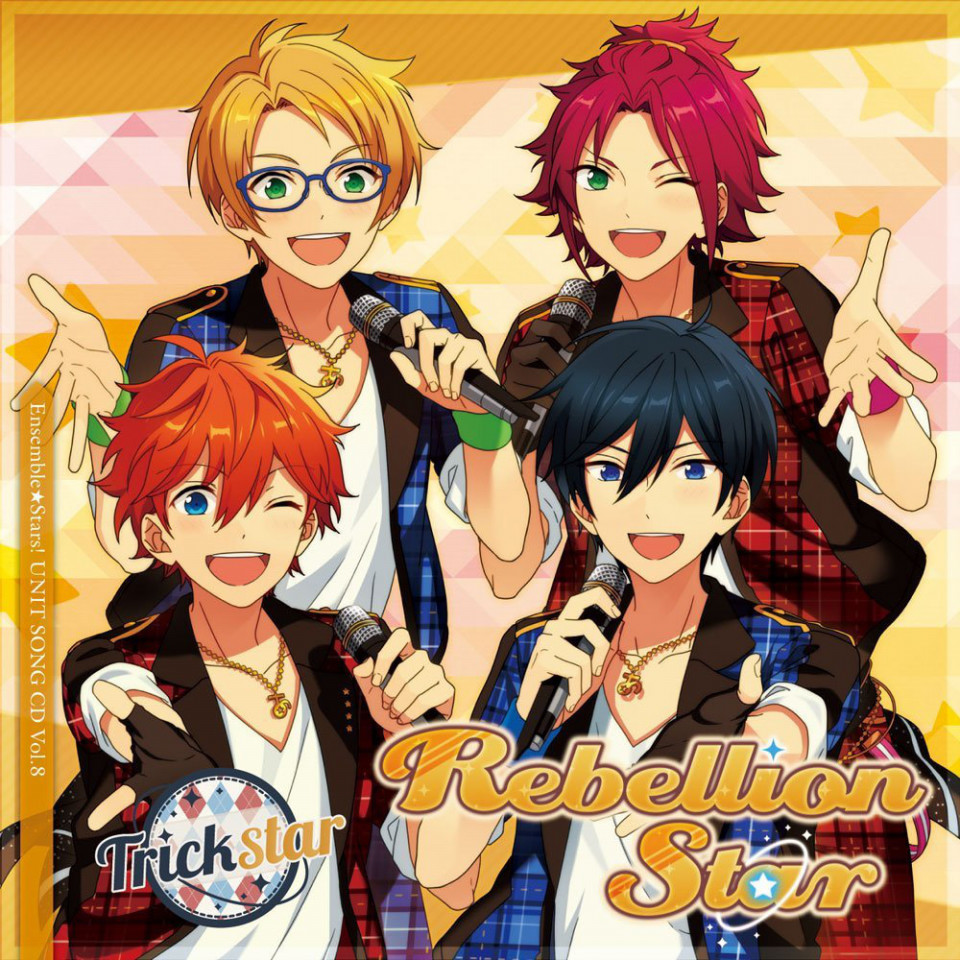ユニットソングCD第1弾 | あんスタ!資料*豊んぽ あんスタ ユニットソングCD 第1弾