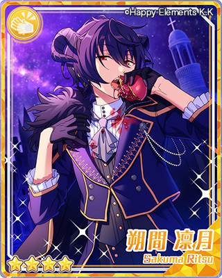 スカウト!悪魔の館 | あんスタ!資料*豊んぽ スカウト!悪魔の館 | あんスタ!資料*豊んぽ