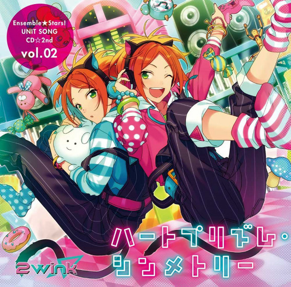 ユニットソングcd第2弾 あんスタ 資料 豊んぽ ユニットソングcd第2弾 あんスタ 資料 豊んぽ