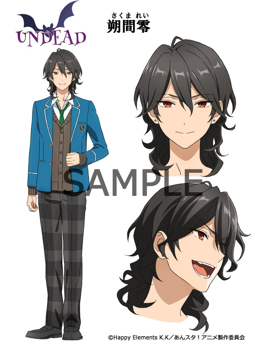 アニスタ開始 あんスタ 資料 豊んぽ アニスタ開始 あんスタ 資料 豊んぽ
