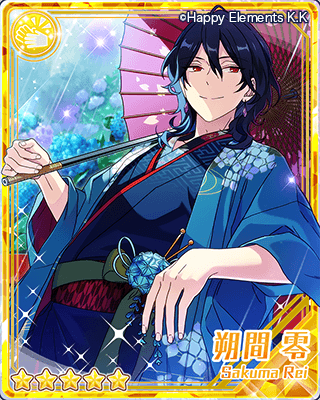スカウト！梅雨の雨 | あんスタ!資料*豊んぽ