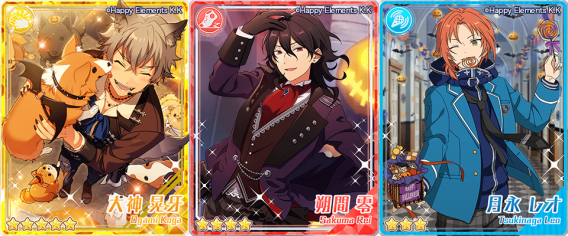 ダークナイトハロウィン★朔間零 レビュー】『あんさんぶるスターズ！』 朔間零 1/7 完成品