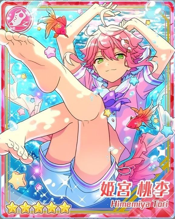 あんスタ 桃李 フルグラ 最終値下げ あんスタBasic】［ヒロインの体験