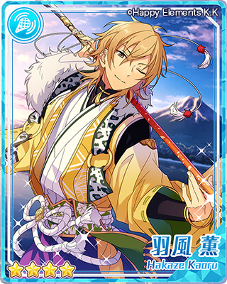スカウト！初夢物語（後半） | あんスタ!資料*豊んぽ