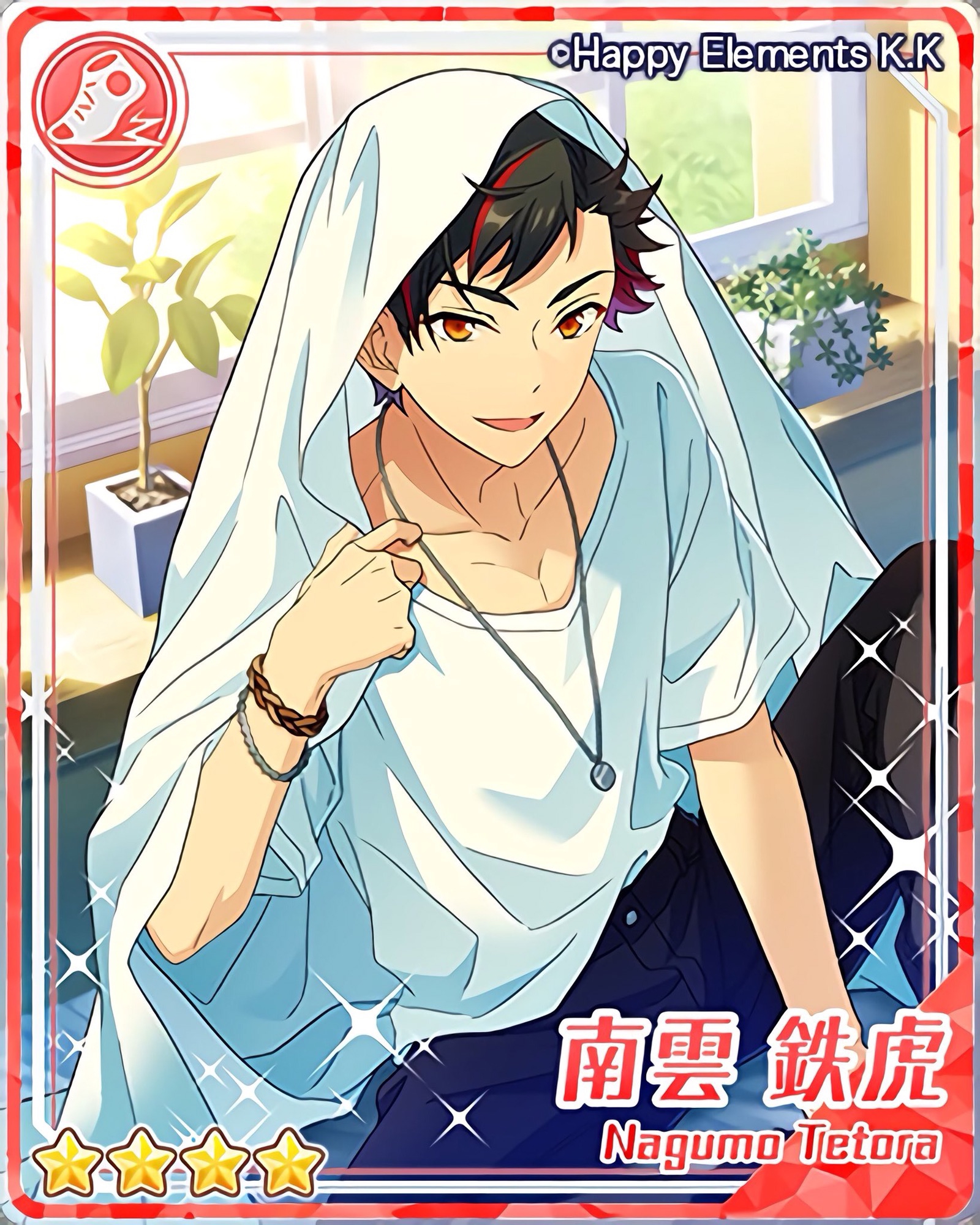 スカウト！ケダモノ | あんスタ!資料*豊んぽ