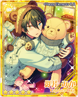あんスタ あんさんぶるスターズ テディベア バーブロ バラエティ とるパカ みか Happy Elements、『あんさんぶるスターズ！』で「スカウト