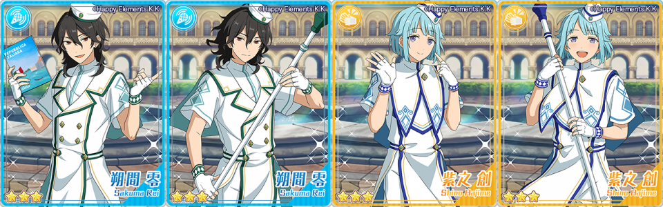 スカウト！ゴンドラ | あんスタ!資料*豊んぽ