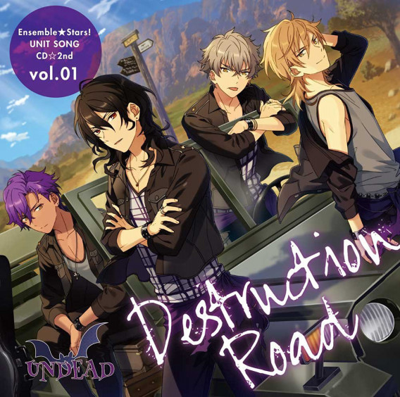 ユニットソングcd第2弾 あんスタ 資料 豊んぽ ユニットソングcd第2弾 あんスタ 資料 豊んぽ