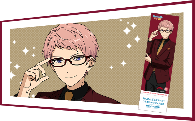 あんスタ×JINS コラボレーションメガネ : Valkyrie