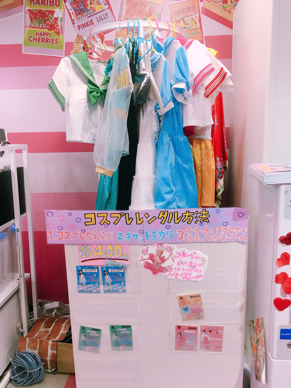 原宿 竹下通りプリクラ店 みるうぇい