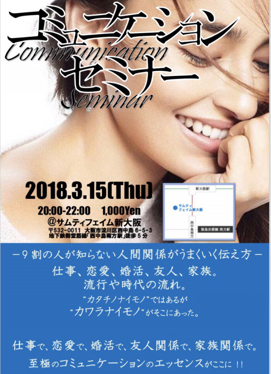 Joyxeedの記事一覧 ページ1 Joyxeedの記事一覧 ページ1
