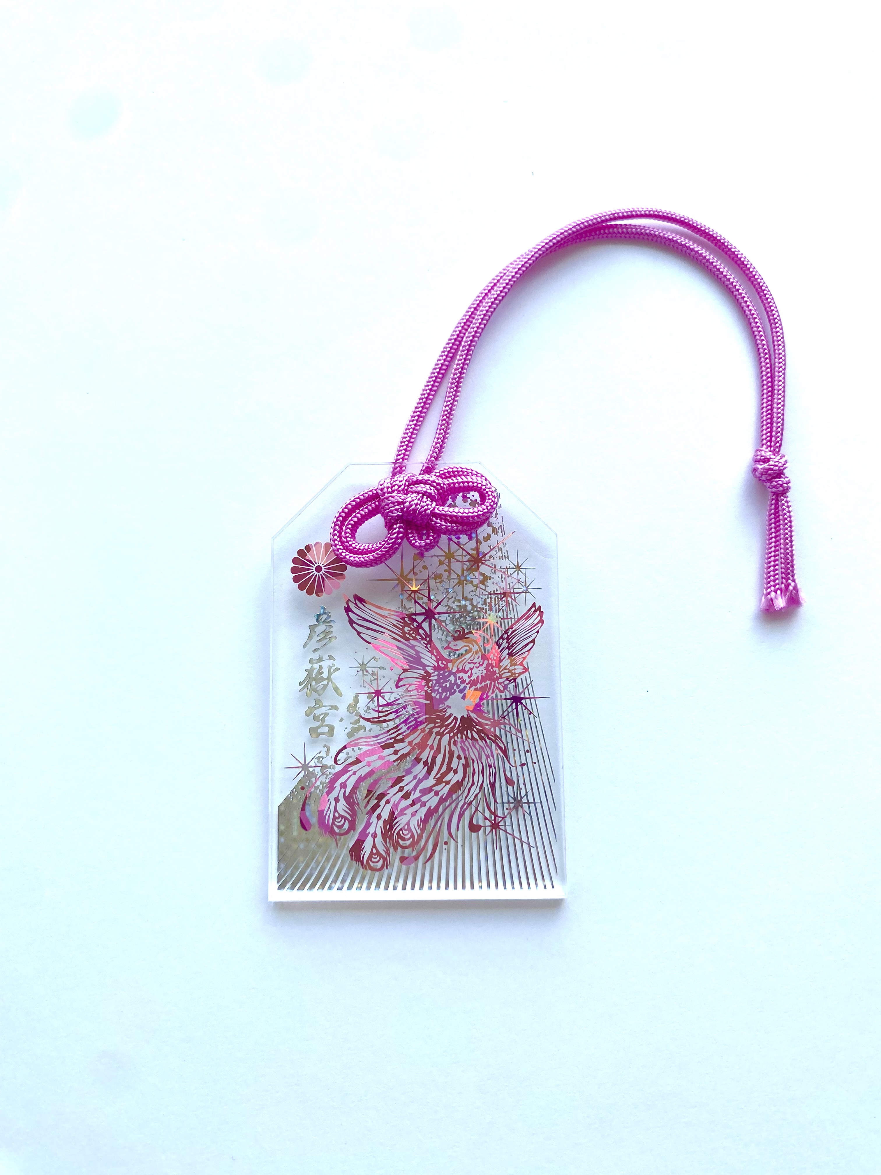 透明御守り〈鳳凰・桃色〉 頒布のお知らせ】✨ | 彦嶽宮(ひこたけぐう)