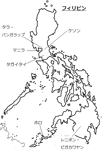 タラ友の会とは タラ友の会 聖イグナチオ教会