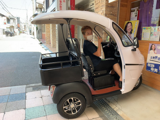 可愛い三輪バイク Lovery Corporation ラブリーコーポレーション 吹田市 大阪市 ダイエットサポート フィットネスクラブ 可愛い三輪バイク Lovery Corporation ラブリーコーポレーション 吹田市 大阪市 ダイエットサポート フィットネスクラブ