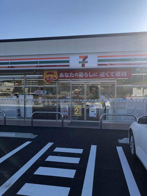 島根の実家にセブンイレブンが Lovery Corporation ラブリーコーポレーション 吹田市 大阪市 ダイエットサポート フィットネスクラブ