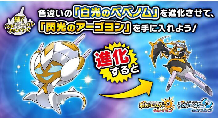 対戦講座 サイクル戦 ポケモンはじめマスター 国際孵化 対戦講座 サイクル戦 ポケモンはじめマスター 国際孵化