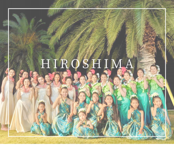 フラダンス Jude HIROSHIMA・SAIJO | 広島・島根県フラ（フラダンス）＆タヒチアン