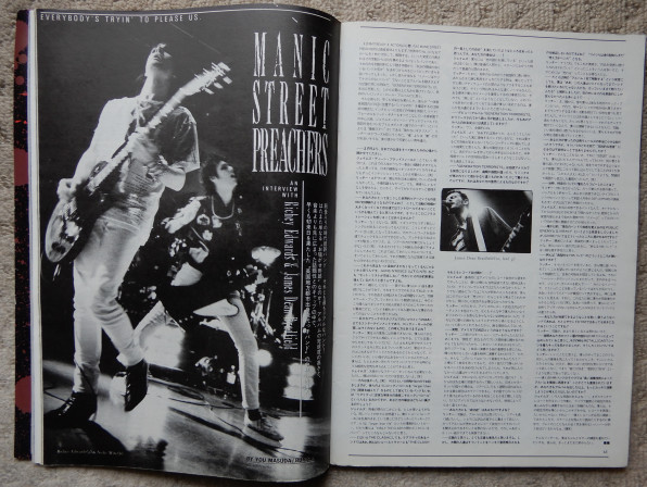 Manic Street Preachersが 今回もとにかく素敵で 増田勇一のmassive Music Life Manic Street Preachersが 今回もとにかく素敵で 増田勇一のmassive Music Life