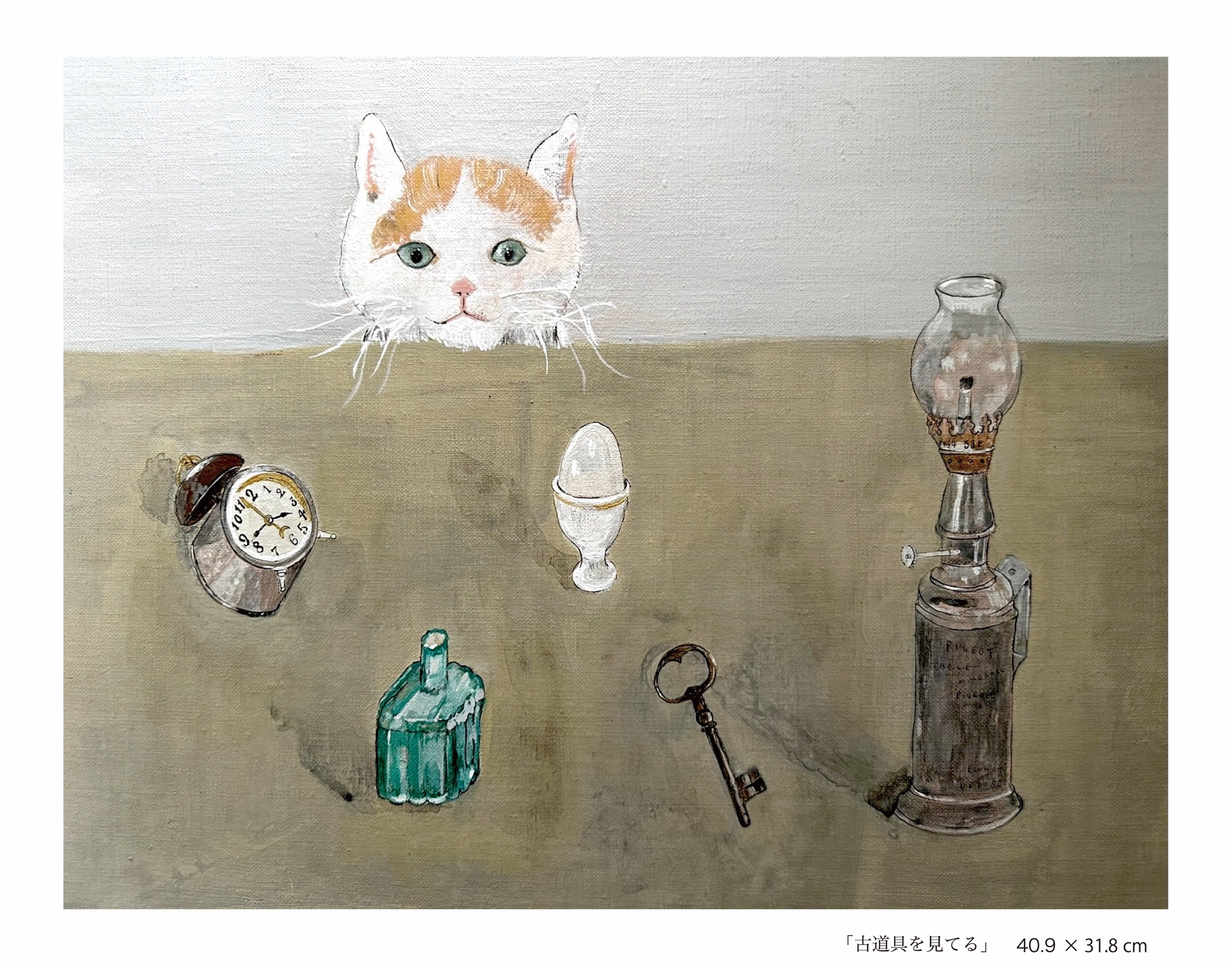 d*9様 浅野玲さん アンティーク絵画 浅野 玲 絵画展 | artique saitama ・kamakura