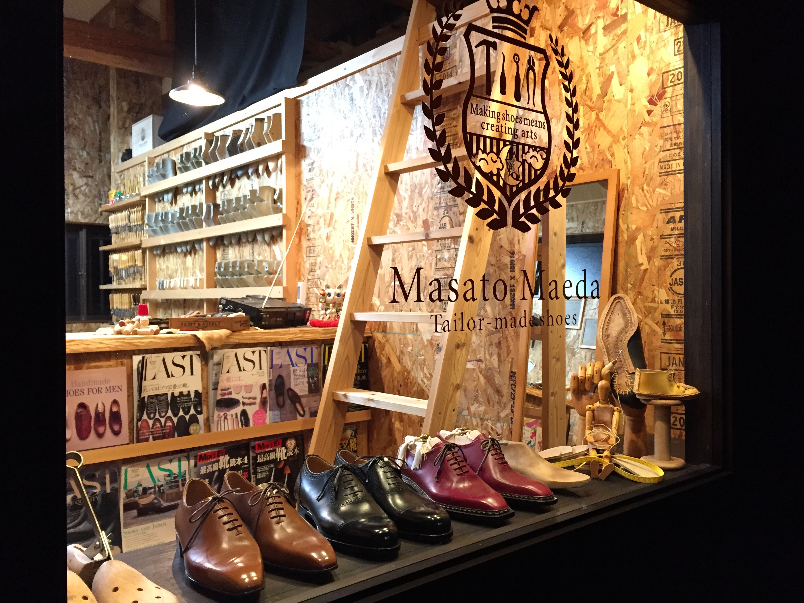 ぬくもりを感じる靴職人 Tailor-made shoes Masato Maeda 前田将人 Vol