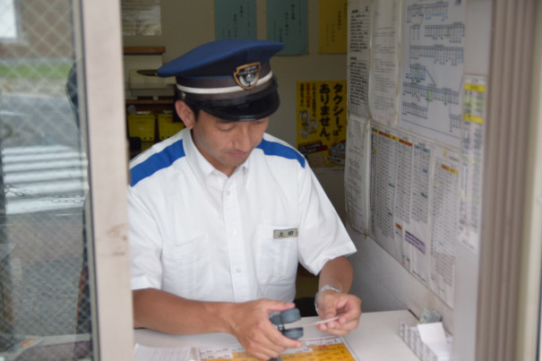 大門駅 の駅員さんへ取材をしました フリーペーパー だもんで